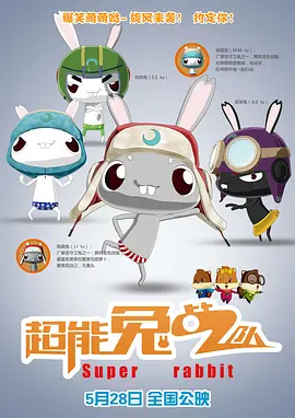 91色噜噜