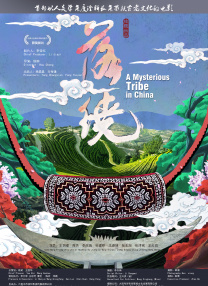 91色噜噜